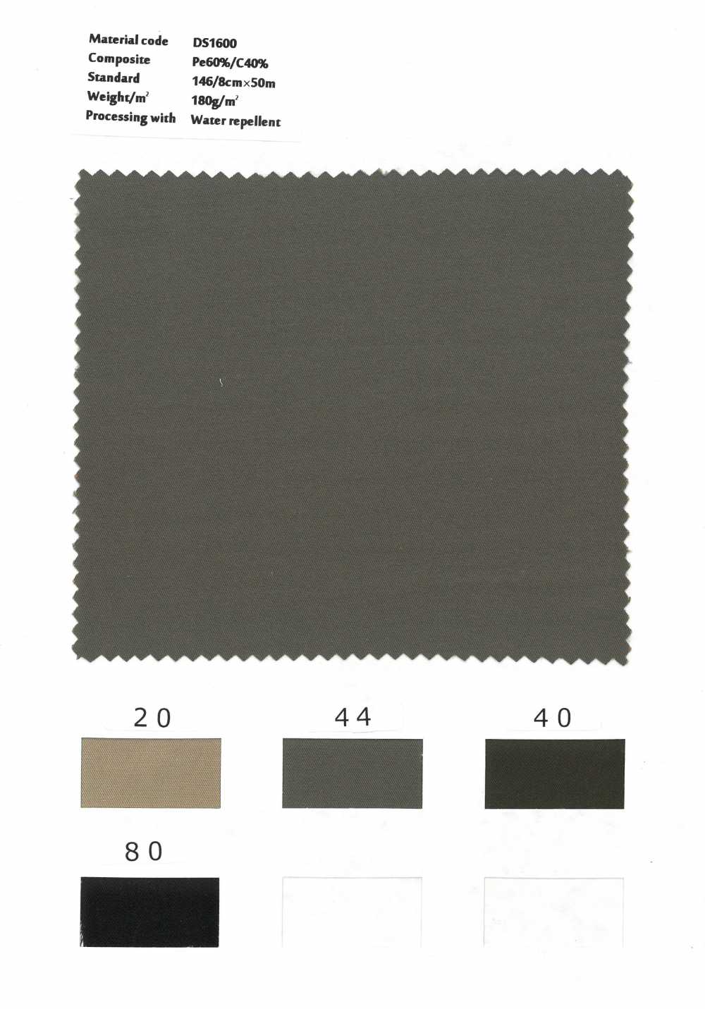 DS1600 Finitura Idrorepellente In Gabardine Tinta In Filo Di Cotone Poliestere[Tessile / Tessuto] Styletex