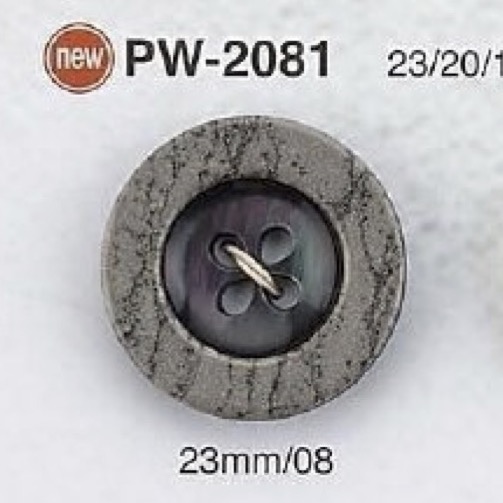 PW2081 Bottone A 4 Fori In Resina Poliestere[Pulsante] IRIS