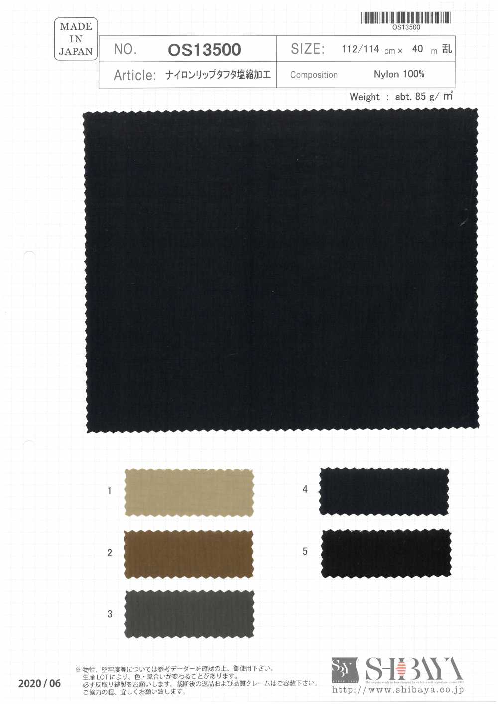 OS13500 Elaborazione Di Restringimento Del Sale In Taffetà Di Nylon[Tessile / Tessuto] SHIBAYA