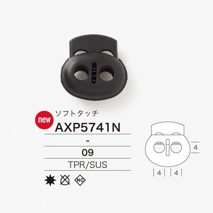 AXP5741N [Fibbie e anelli] IRIS
