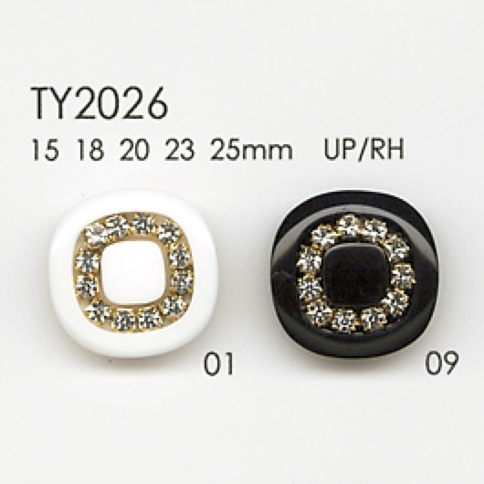 TY2026 Bottoni In Resina Poliestere[Pulsante] DAIYA BUTTON