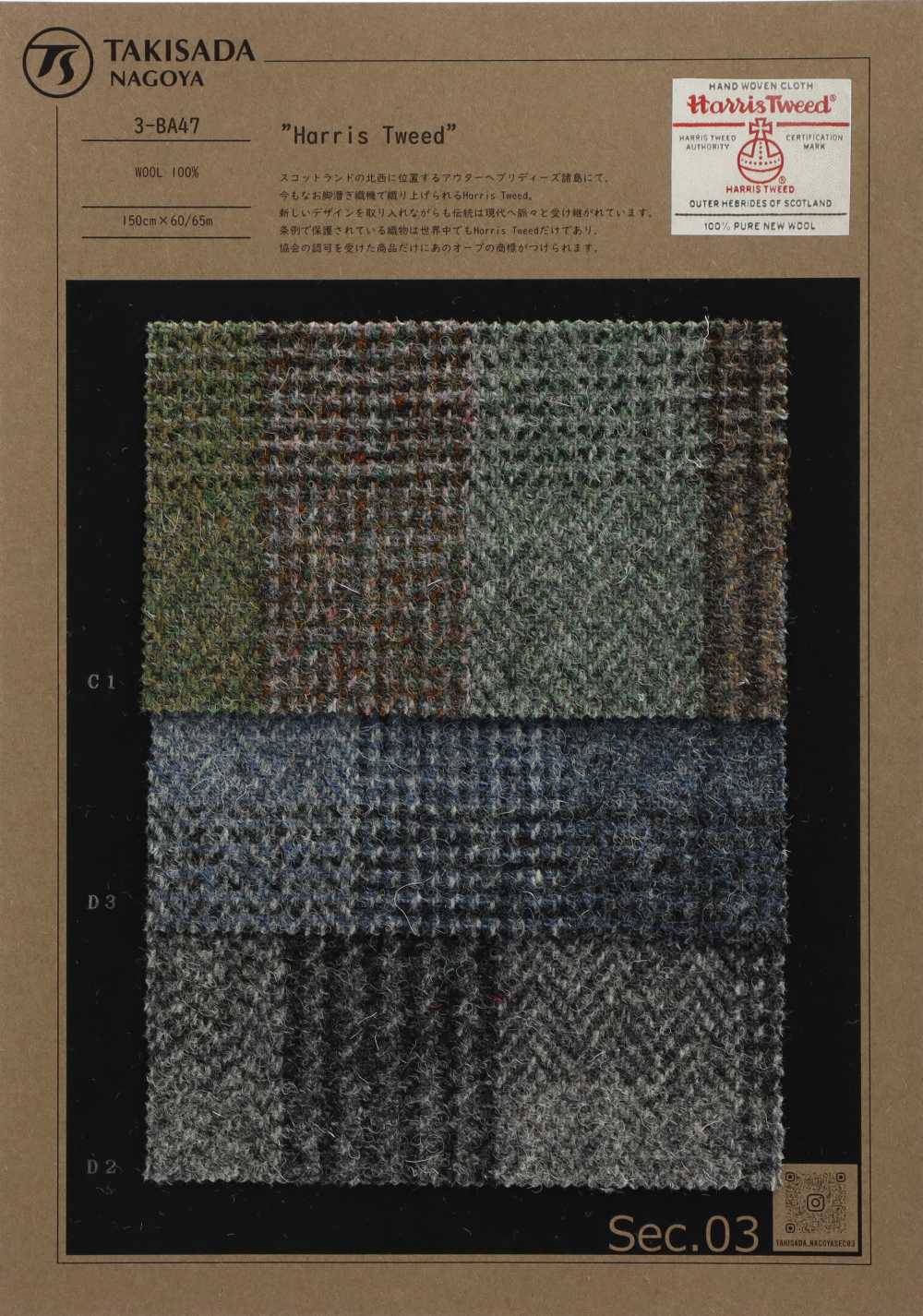 3-BA47 HARRIS Harris Tweed A Quadri A Spina Di Pesce[Tessile / Tessuto] Takisada Nagoya