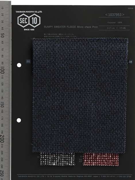 1037953 Maglione In Pile Dobby Micro Check Print[Tessile / Tessuto] Takisada Nagoya