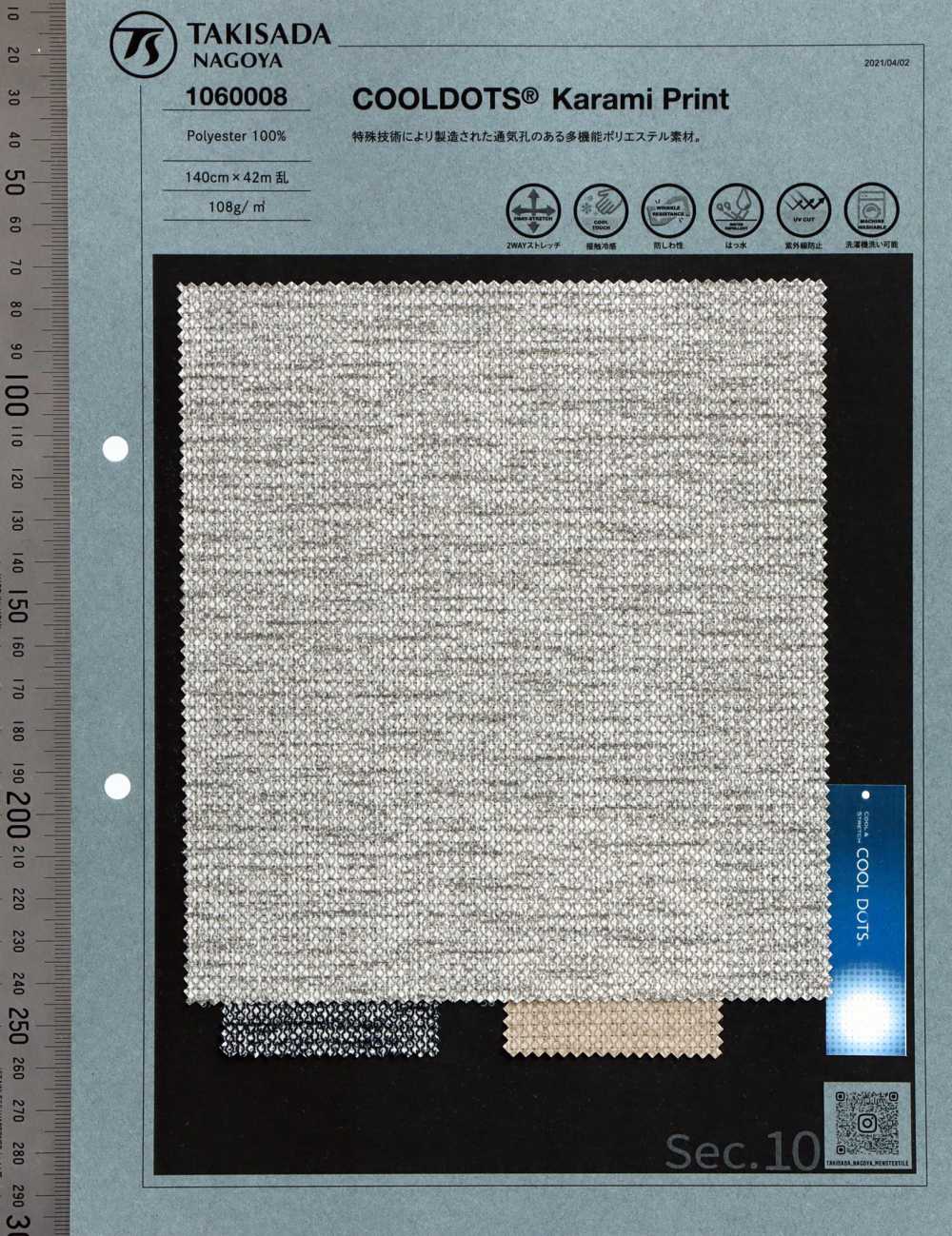 1060008 COOLOTS Leno Weave Style Stampa[Tessile / Tessuto] Takisada Nagoya