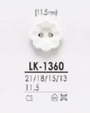 LK-1360 Foro Frontale In Resina Di Caseina 2 Fori, Bottone Semilucido[Pulsante] IRIS