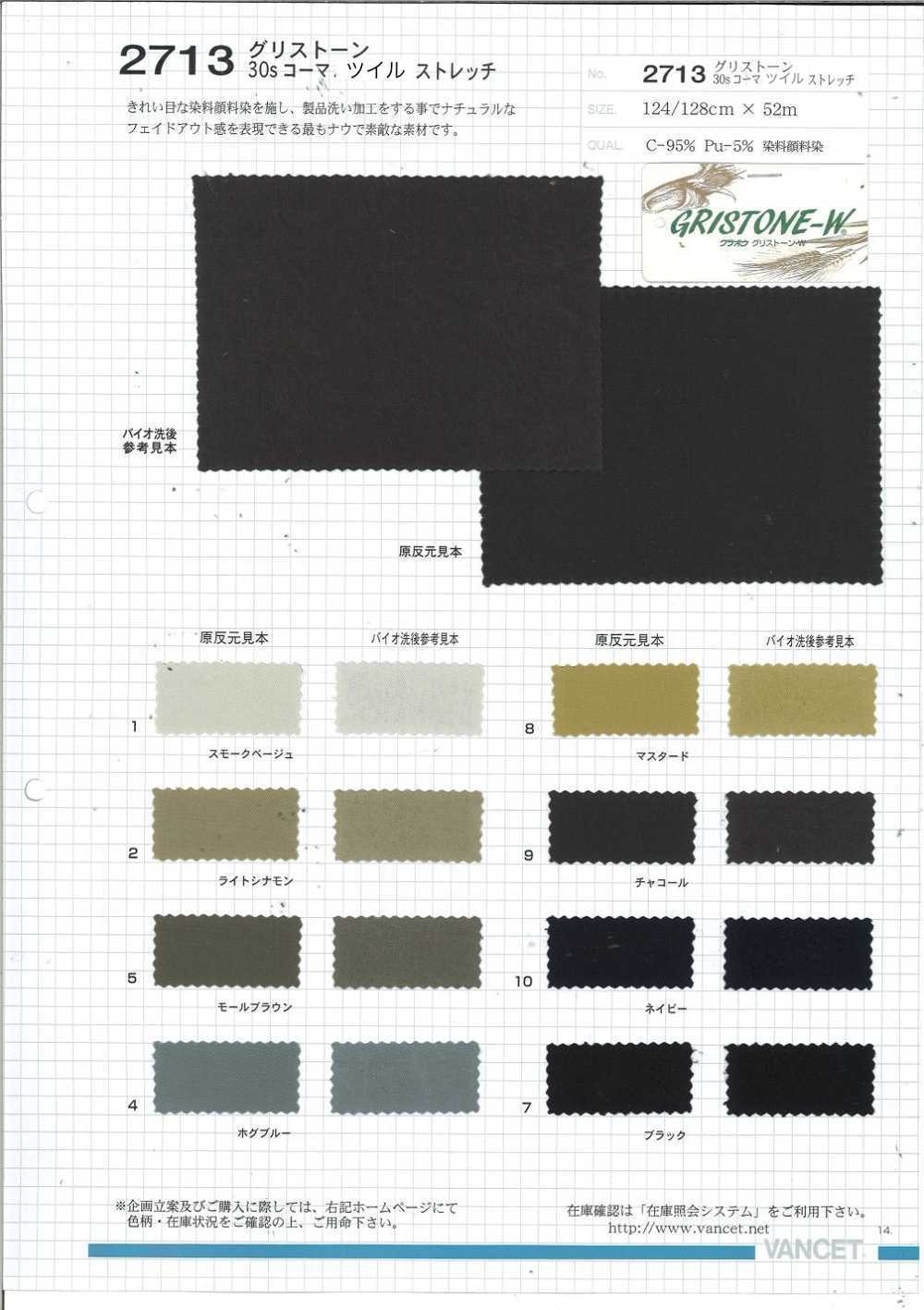 2713 Greasetone 30/- Twill Pettinato Stretch Dye Tinto Pigmento[Tessile / Tessuto] VANCET