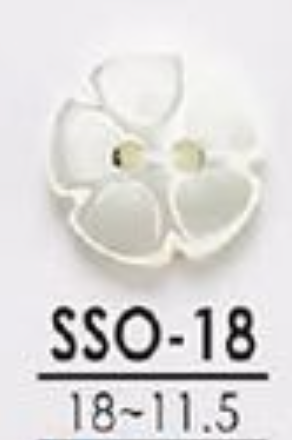 SSO18 Bottone Lucido A 2 Fori A Forma Di Fiore Conchiglia In Materiale Naturale[Pulsante] IRIS