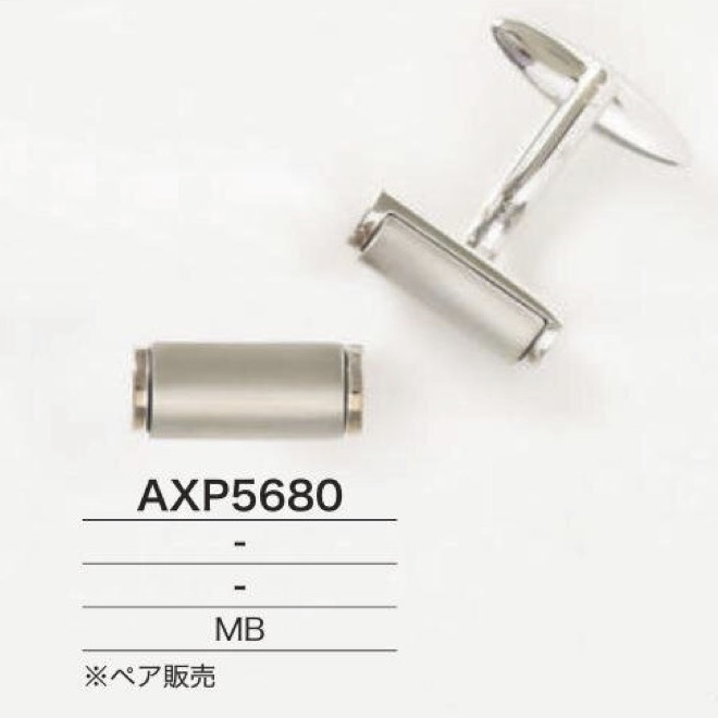 AXP5680 Gemelli In Ottone[Altri articoli vari] IRIS