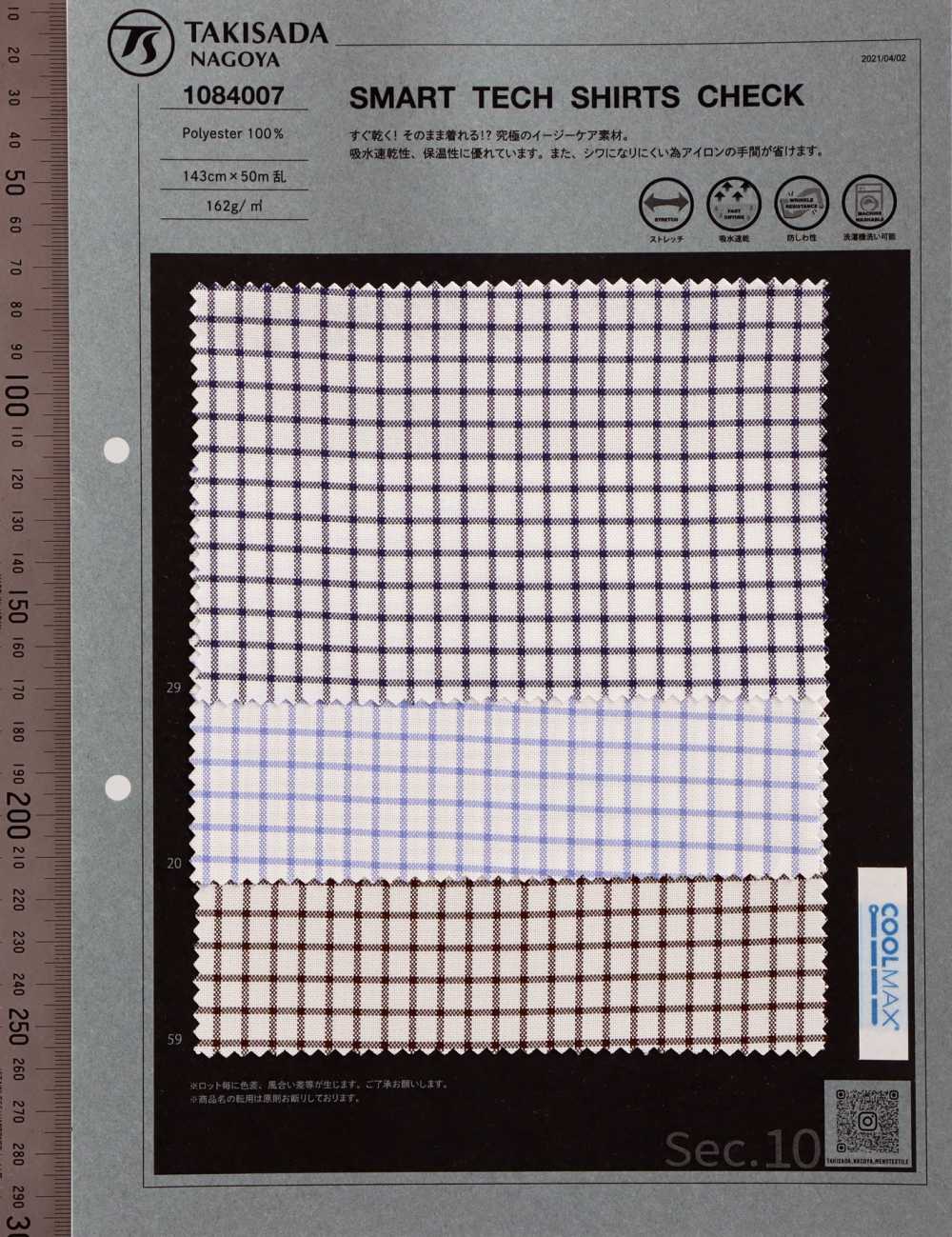 1084007 SMART TECH SHIRT Grafico Check[Tessile / Tessuto] Takisada Nagoya