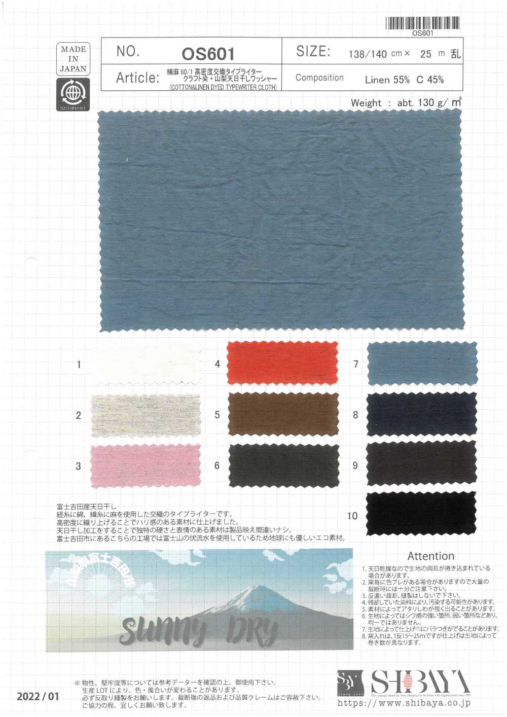 OS601 Cotone Lino 60/1 Ad Alta Densità Tessuto Misto Macchina Da Scrivere Panno Artigianale Tinto Asciugat[Tessile / Tessuto] SHIBAYA