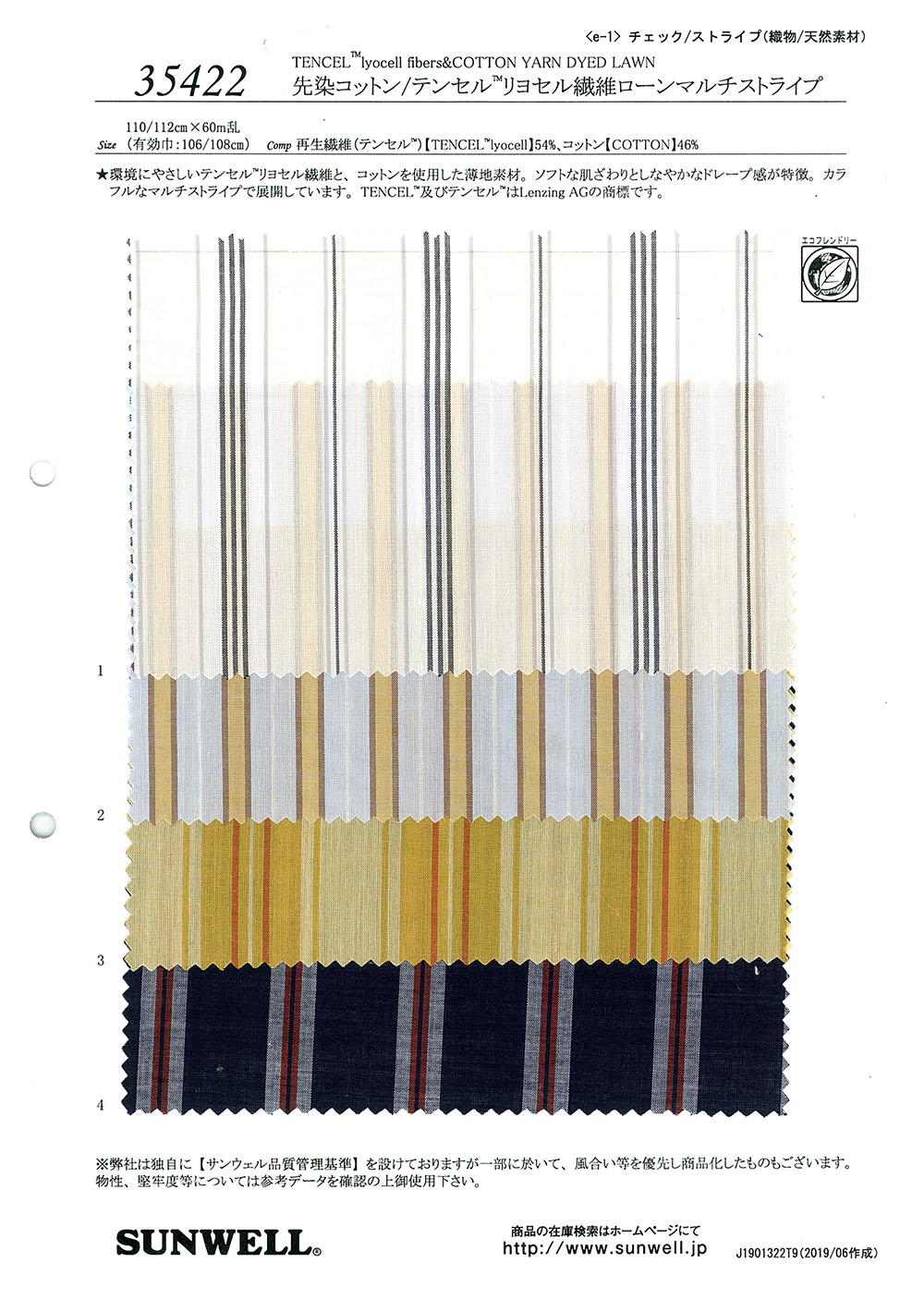 35422 Cotone Tinto In Filo/Tencel (TM) Fibra Lyocell Prato Multirighe[Tessile / Tessuto] SUNWELL