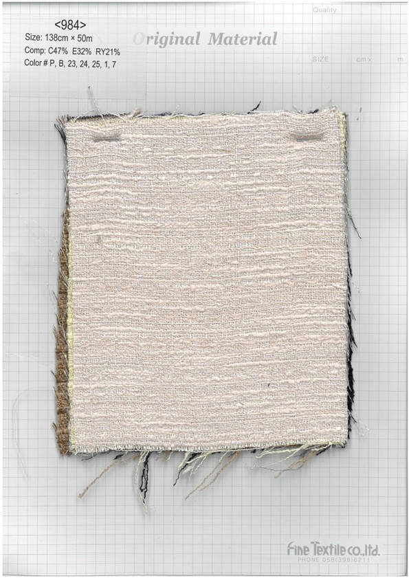 984 Macellaio Fiammato Di Cotone Tinto In Pezza[Tessile / Tessuto] Tessuto Pregiato