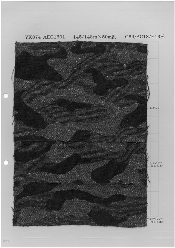 YK874-1601 Jazz Nep Jacquard Camouflage[Tessile / Tessuto] Tessuto Yoshiwa