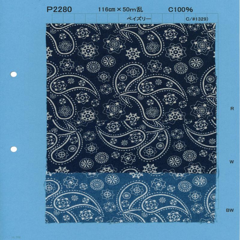 P2280-paisley Chambray Scarico Stampa Paisley[Tessile / Tessuto] Tessuto Yoshiwa