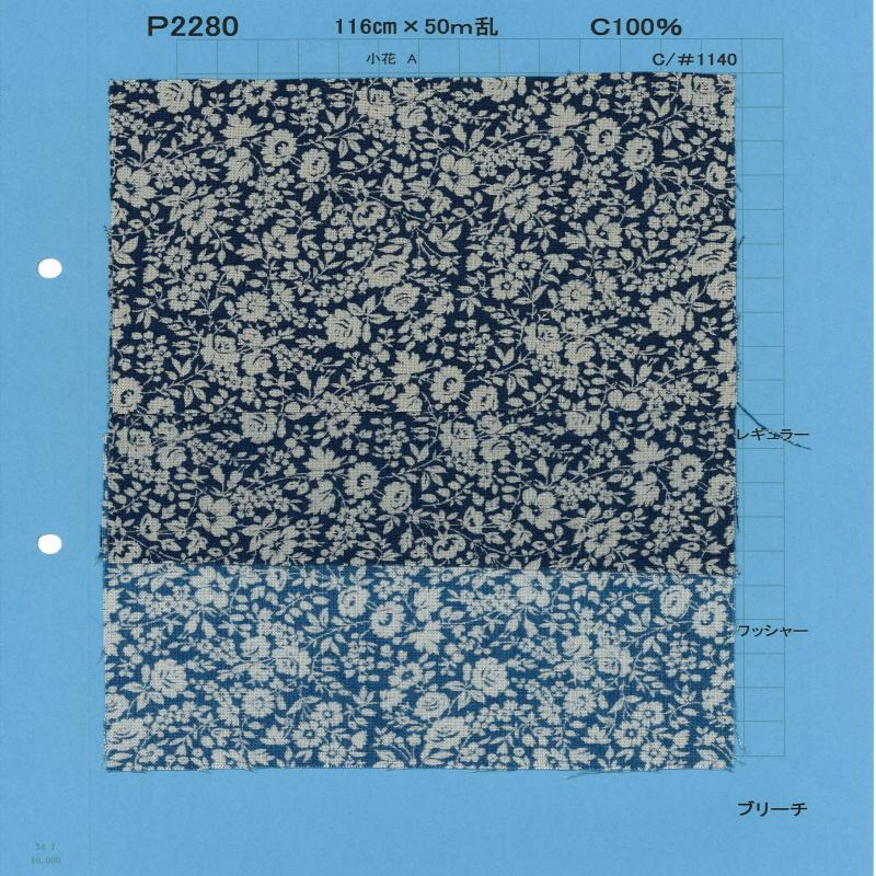 P2280-floretA Chambray Discharge Stampa Fiore Piccolo A[Tessile / Tessuto] Tessuto Yoshiwa