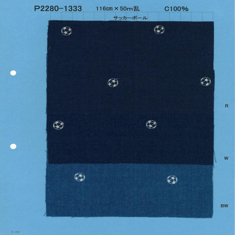 P2280-133-soccerball Pallone Seersucker Con Stampa Chambray Discharge[Tessile / Tessuto] Tessuto Yoshiwa