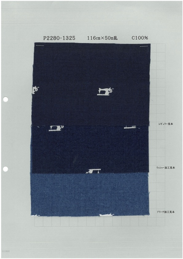 P2280-machine Macchina Da Cucire Per Stampa A Scarica Chambray[Tessile / Tessuto] Tessuto Yoshiwa