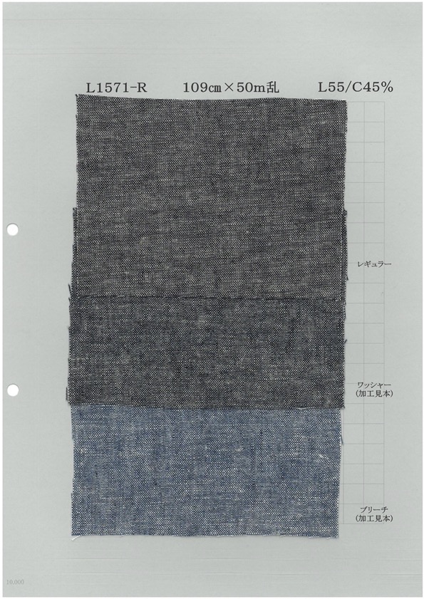 L1571R Salopette In Cotone E Lino Indaco[Tessile / Tessuto] Tessuto Yoshiwa
