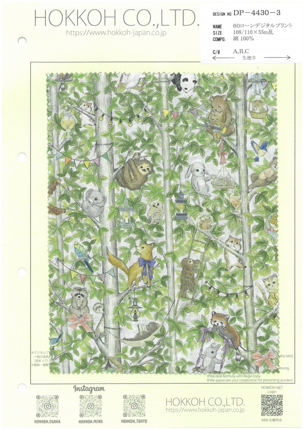 DP-4430-3 60 Elaborazione Della Stampa Digitale Del Prato[Tessile / Tessuto] HOKKOH