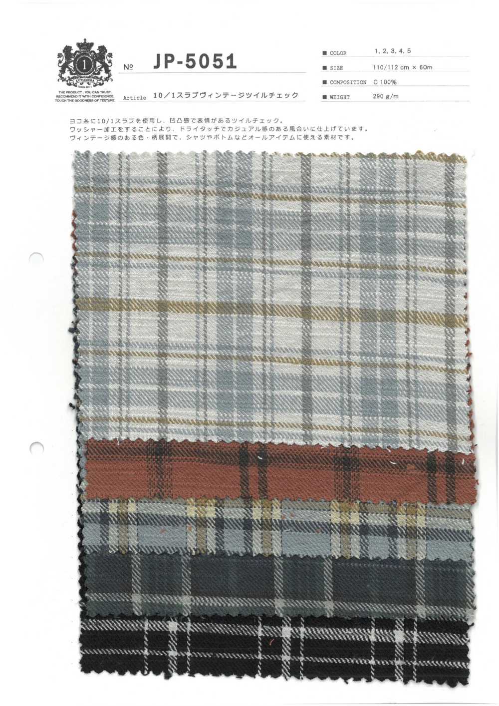 JP-5051 10/1 Slub Vintage Twill Check[Tessile / Tessuto] Fibra Di Kuwamura