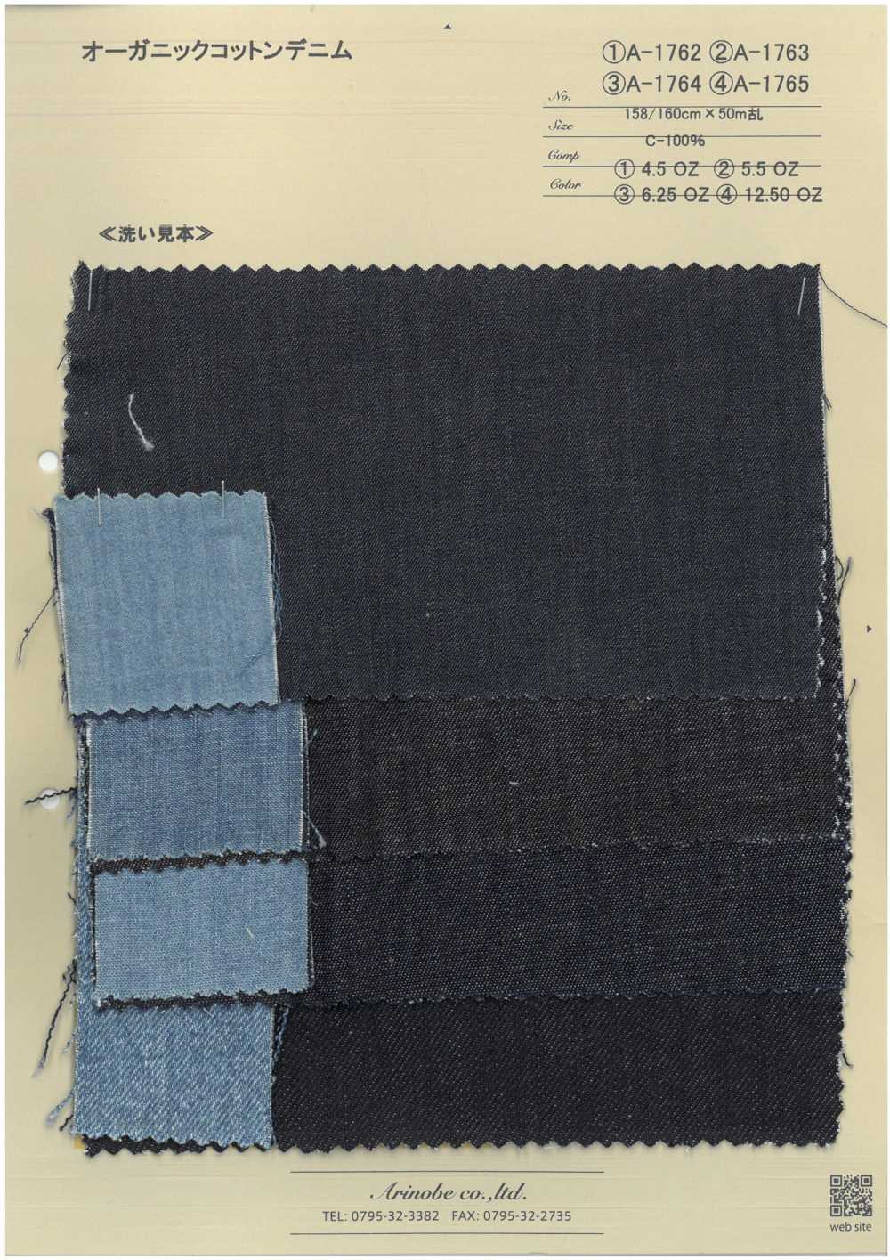 A-1764 Jeans In Cotone Biologico[Tessile / Tessuto] ARINOBE CO., LTD.