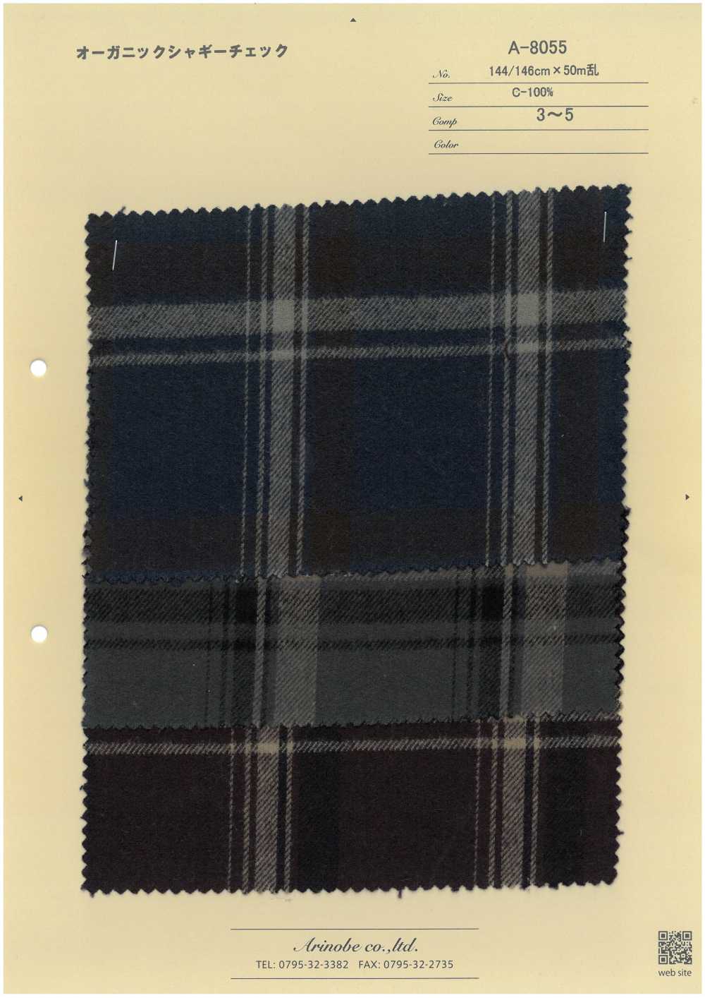 A-8055 オーガニックシャギーチェック[Tessile / Tessuto] ARINOBE