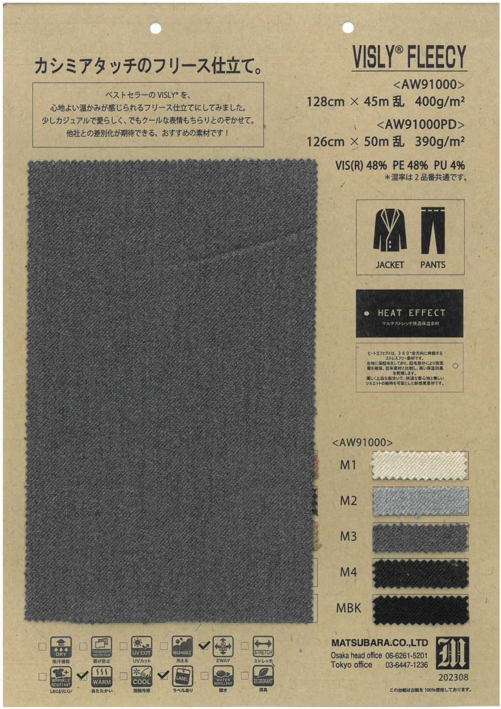 AW91000PD VISLY®️FLEECY[Tessile / Tessuto] Matsubara