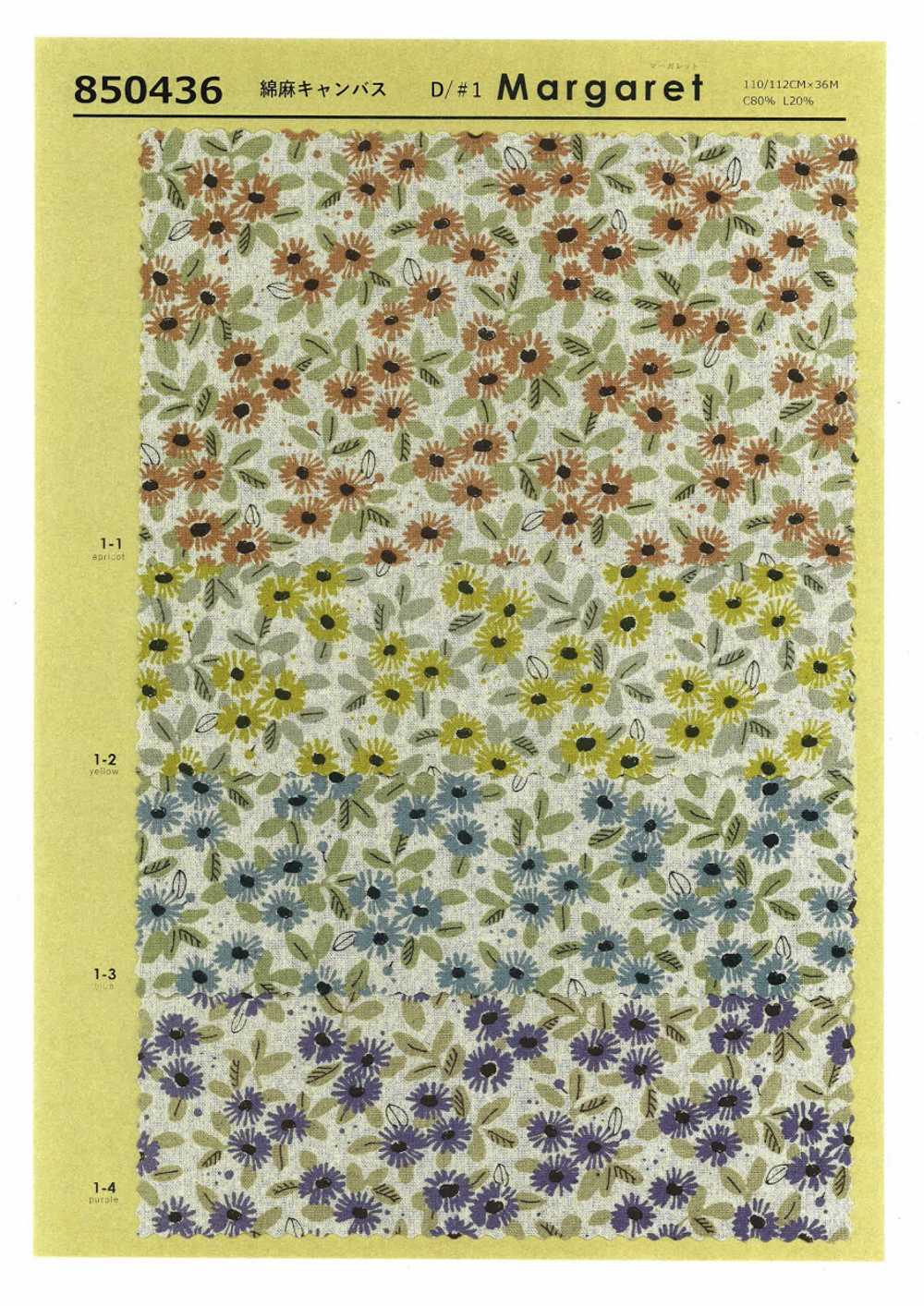 850436 SEVENBERRY® Lino Tela Lino Margherita[Tessile / Tessuto] VANCET