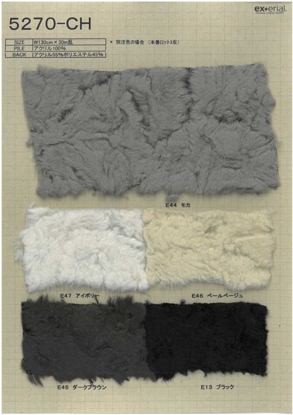 5270-CH Pelliccia Artigianale [cotone Vintage][Tessile / Tessuto] Industria Delle Magliette A Nakano
