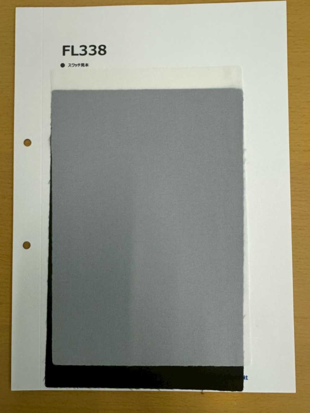 FL338 Interfodera Morbida Di Tipo Adesivo A Bassa Temperatura Tohkai Thermo