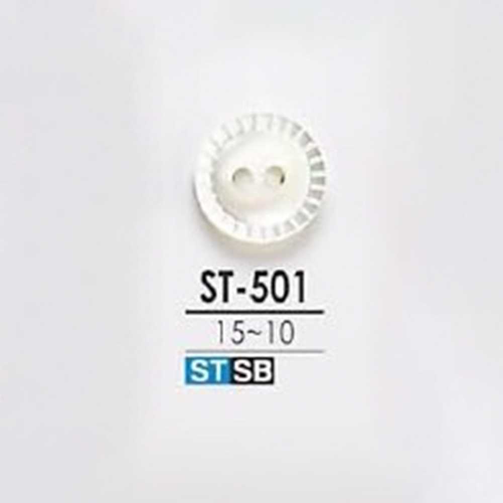 ST501 Bottone A Due Fori Conchiglia[Pulsante] IRIS