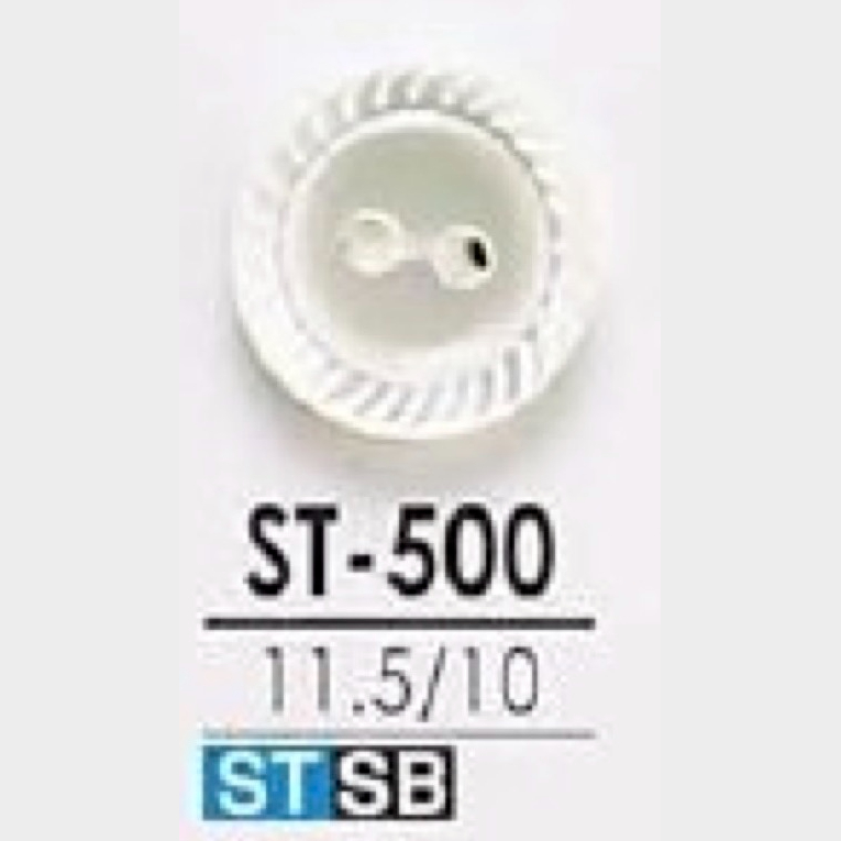 ST500 Bottone A Due Fori Conchiglia[Pulsante] IRIS