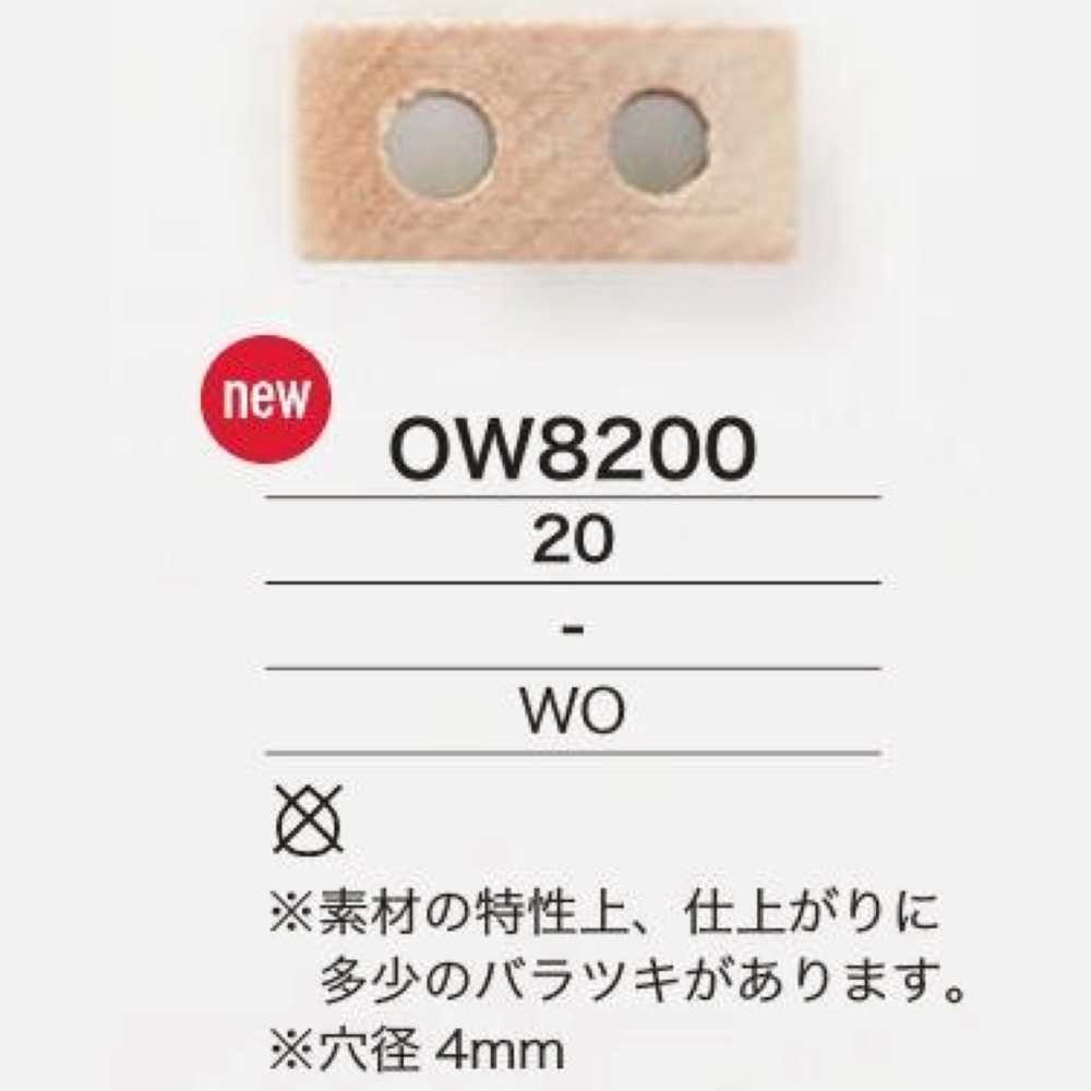 OW8200 Fermacorda Per Naso Di Maiale[Fibbie E Anello] IRIS