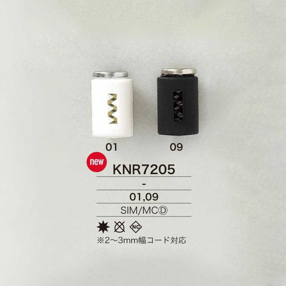 KNR7205 Hardware In Cavo In Silicone/pressofuso[Fibbie E Anello] IRIS