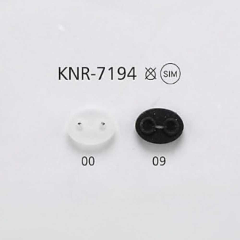 KNR7194 Hardware Per Cordoncino Per Naso Di Maiale In Silicone[Fibbie E Anello] IRIS