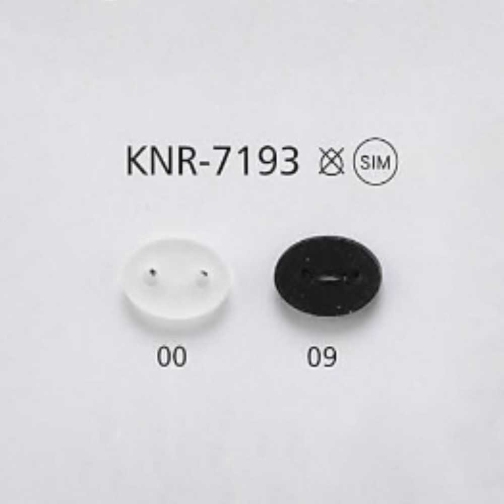 KNR7193 Hardware Per Cordoncino Per Naso Di Maiale In Silicone[Fibbie E Anello] IRIS