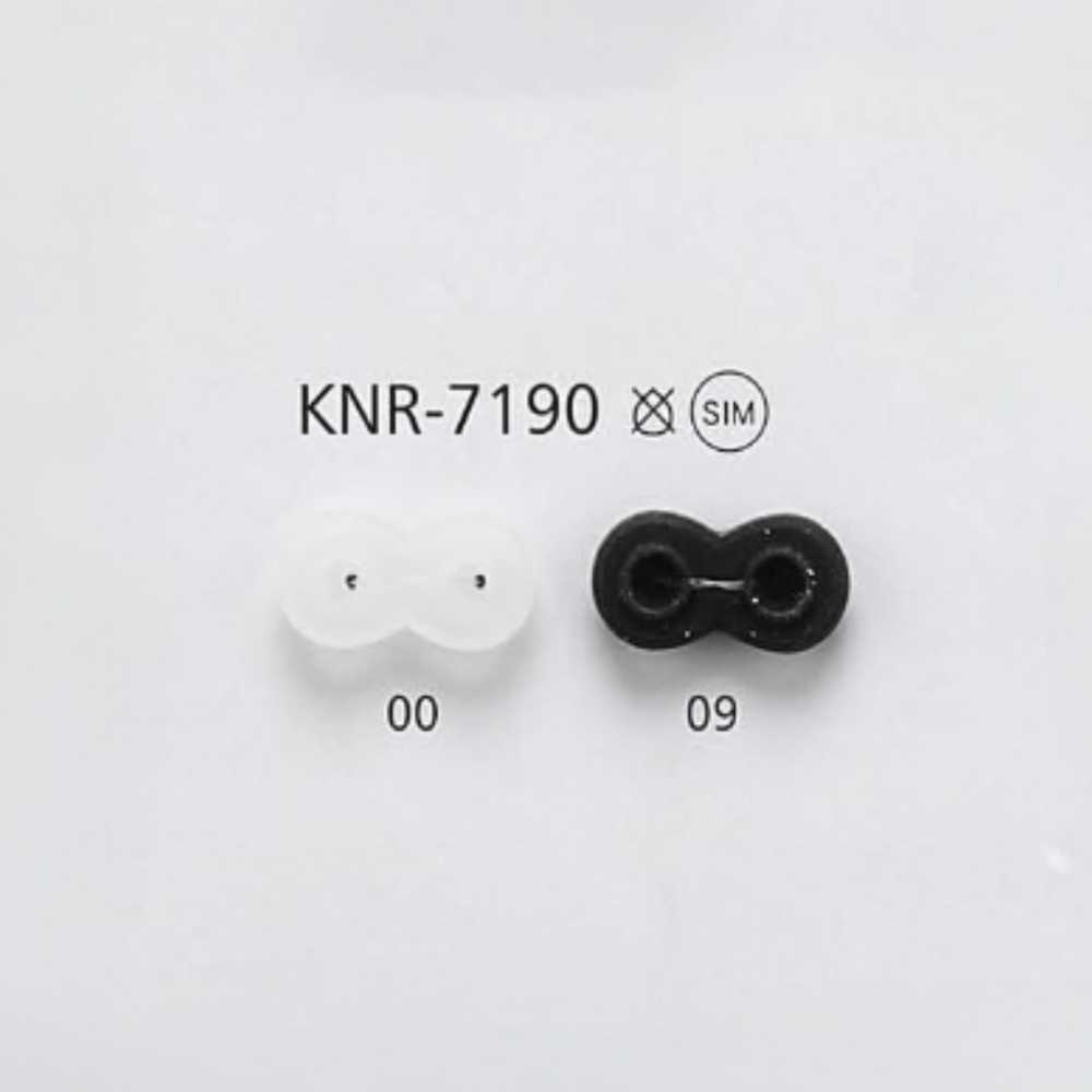 KNR7190 Hardware Per Cordoncino Per Naso Di Maiale In Silicone[Fibbie E Anello] IRIS