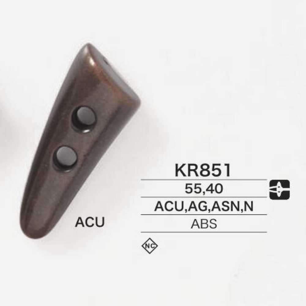 KR851 Bottone Per Borsone In Resina ABS[Pulsante] IRIS