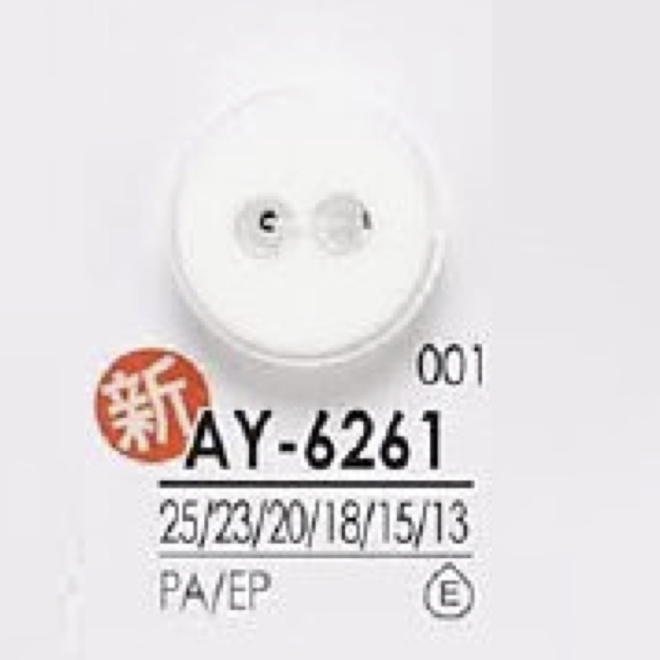 AY6261 Bottone A Due Fori In Resina Di Nylon/resina Epossidica[Pulsante] IRIS