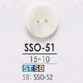 SSO51 Bottone A Due Fori In Conchiglia Takase[Pulsante] IRIS