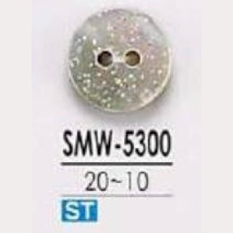 SMW5300 Bottone A Conchiglia Con Due Fori Sulla Conchiglia[Pulsante] IRIS