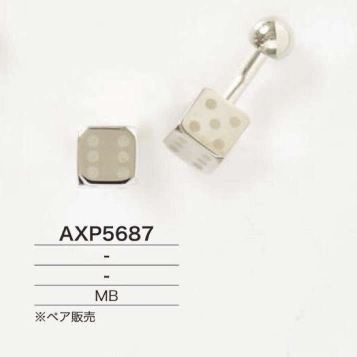 AXP5687 Polsini in ottone[Altri articoli vari] IRIS