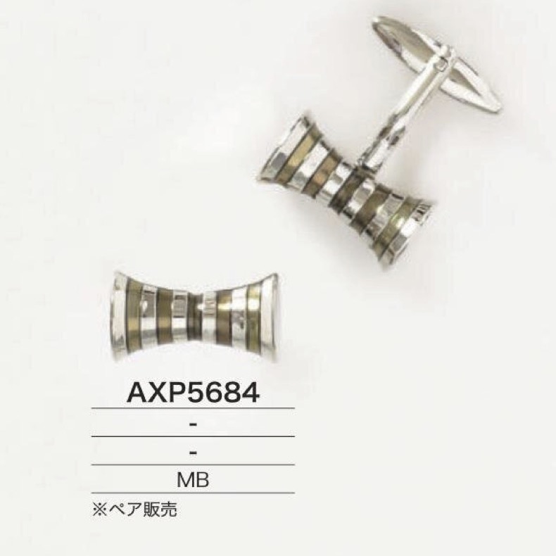 AXP5684 Gemelli In Ottone[Altri articoli vari] IRIS