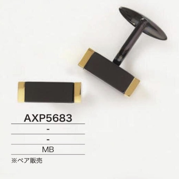 AXP5683 Gemelli In Ottone[Altri articoli vari] IRIS