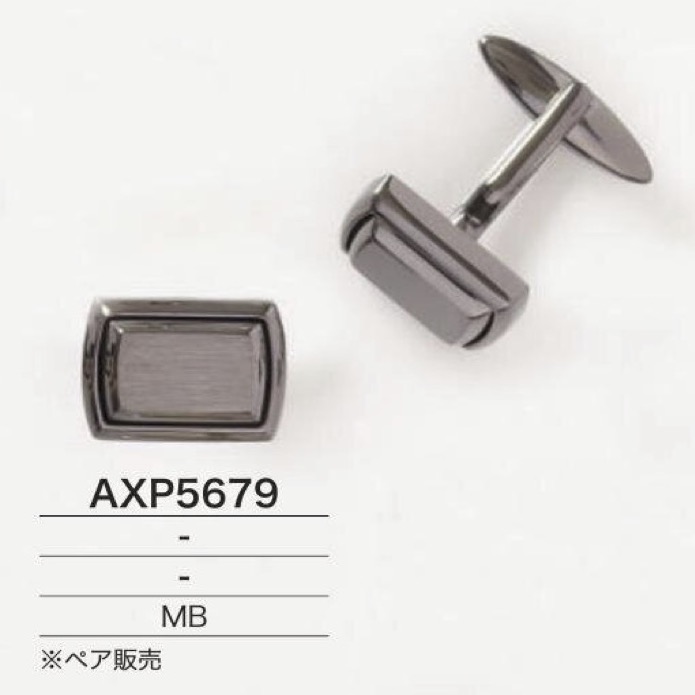 AXP5679 Gemelli In Ottone[Altri articoli vari] IRIS