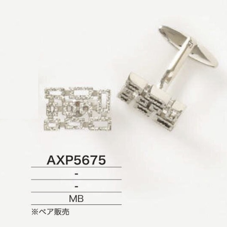 AXP5675 Gemelli In Ottone[Altri articoli vari] IRIS