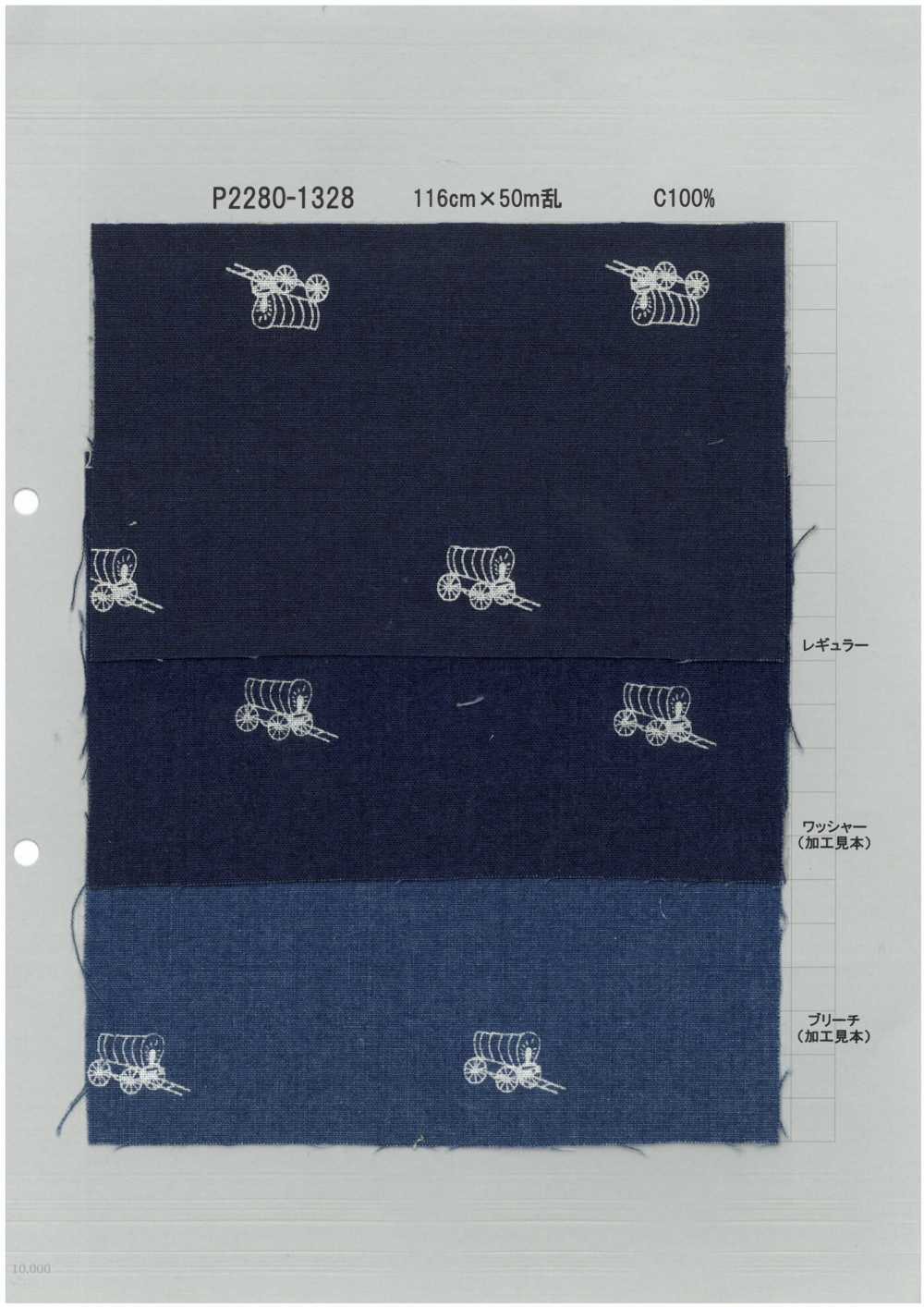 P2280-1328 Stampa Di Scarico Chambray Da 5 Once[Tessile / Tessuto] Tessuto Yoshiwa