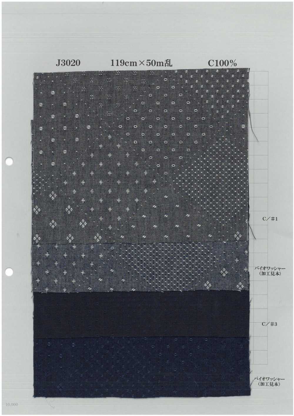 J3020 Jacquard Da 5 Once[Tessile / Tessuto] Tessuto Yoshiwa