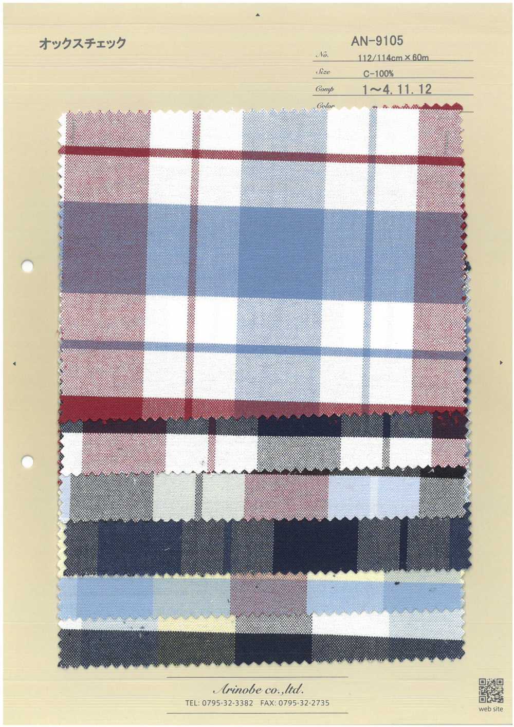 AN-9105 Cotone Oxford A Quadri[Tessile / Tessuto] ARINOBE