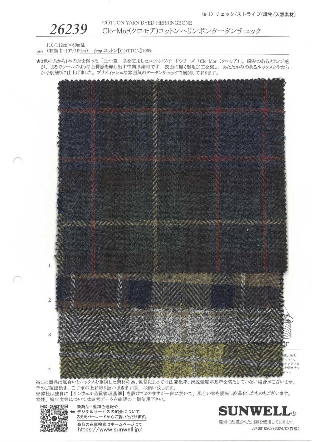 26239 Tartan A Spina Di Pesce In Cotone Clo-Mor[Tessile / Tessuto] SUNWELL